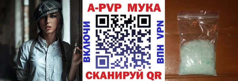 хочу   Нерюнгри  А ПВП крисы CK 