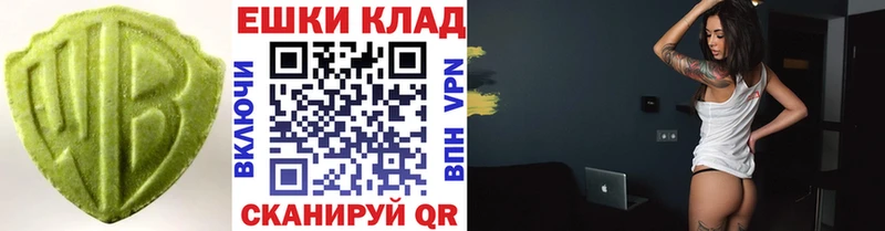 blacksprut ссылка Нерюнгри Ecstasy Punisher