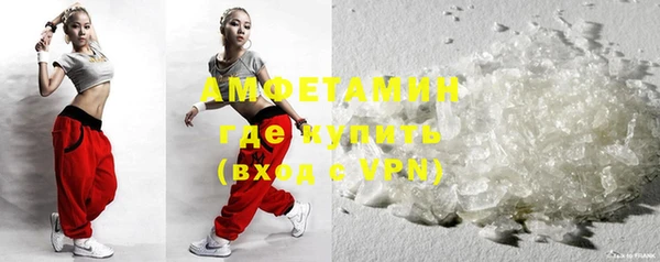 мяу мяу мука Белокуриха