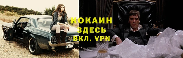 прущие крисы Белоозёрский