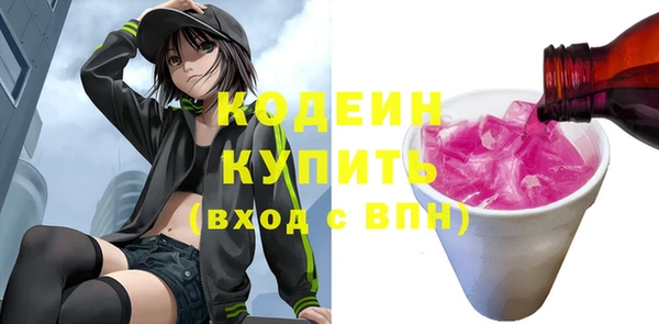 прущие крисы Белоозёрский