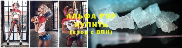марки lsd Нягань