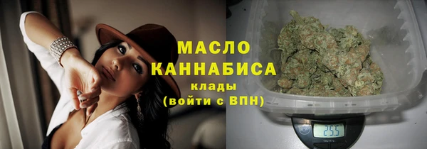 jwh Балахна