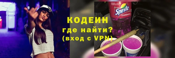 PSILOCYBIN Богородск