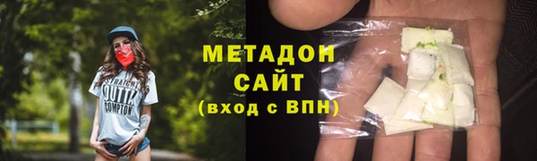 прущие крисы Белоозёрский