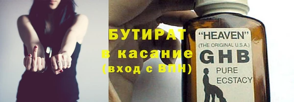 СК Богородицк
