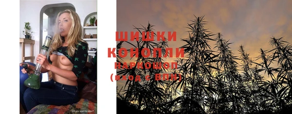 прущие крисы Белоозёрский