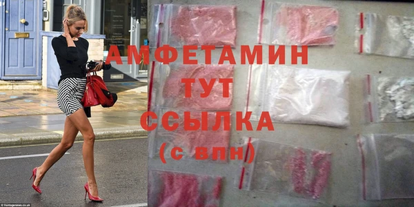 прущие крисы Белоозёрский