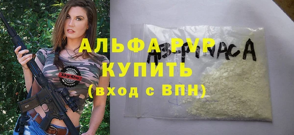 jwh Балахна