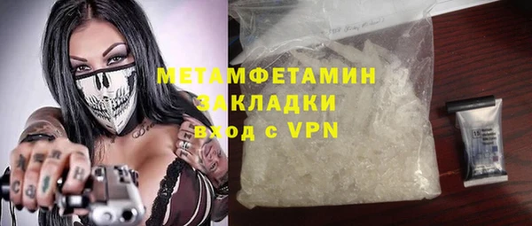 прущие крисы Белоозёрский