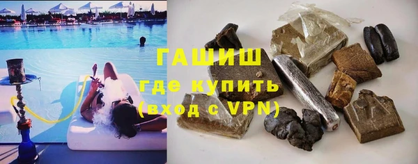 прущие крисы Белоозёрский