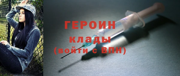 прущие крисы Белоозёрский