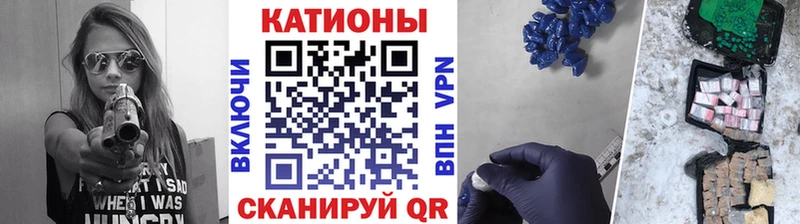 что такое   кракен   Меф mephedrone  Нерюнгри 