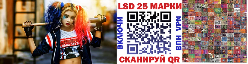 где купить наркоту  Нерюнгри  Марки NBOMe 1,8мг 