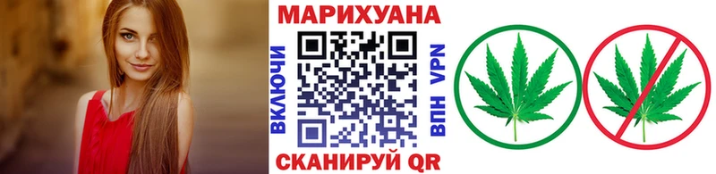 Конопля VHQ  Нерюнгри 